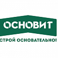 Купить основит ОСНОВИТ (фото)